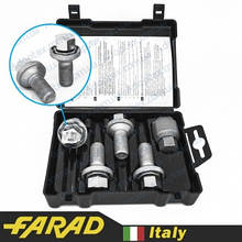 FARAD GALAXYLOCK  ⁇  Болти секретки М14х1.5х27 Сфера R13 Обертова головка Ключ 17