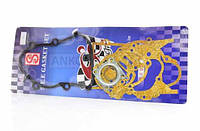 Прокладки Tact 24|30|31|51 Dio 18|27|28 Повний комплект 9шт. 50|65cm3 (фірма SEE) Тайвань