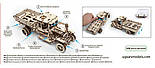Механічний 3D Пазл UGEARS Вантажівка, фото 7