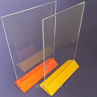 Менюхолдер А4 формата Вертикальный