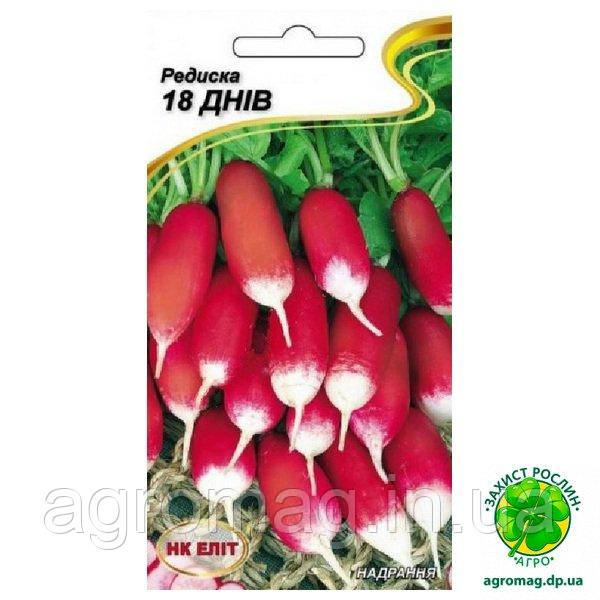 Редиска 18 Днів 3г