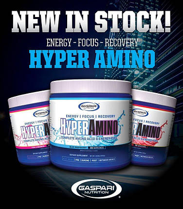 Амінокислоти Gaspari Nutrition Hyper Amino 300 г (30 порц.), фото 4