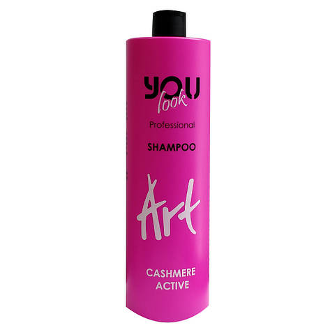 Шампунь для захисту та збереження кольору волосся You Look Professional ART Cashmere Active Shampoo 1000 мл., фото 1