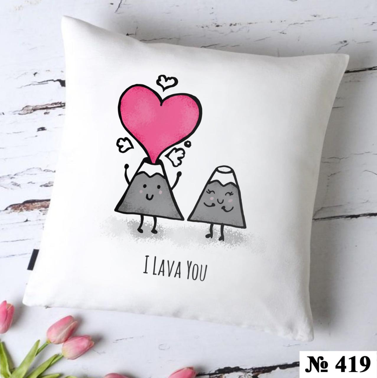 Подушка 35*35 см декоративна Lava you, фото 1