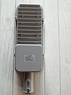 Вуличний світильник-ліхтар 24 Вт 6500 K, для двору, доріг, фото 6