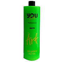 Маска для пошкодженого волосся You Look Professional ART Collagen Active Mask 1000 мл.