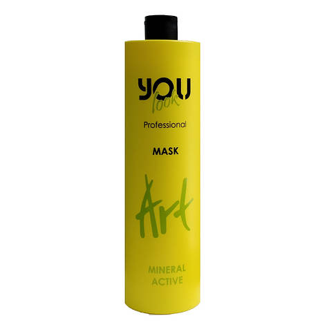 Маска для сухого, ламкого й ослабленого волосся You Look Professional ART Mineral Active Mask 1000 мл., фото 1