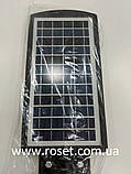 Вуличний ліхтар 2vvp UKC 5622 із сонячною батареєю і датчиком руху Solar street light, фото 3