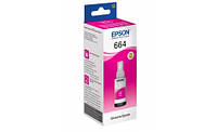 Чорнило Epson L100/110/120/132/200 Magenta 70мл