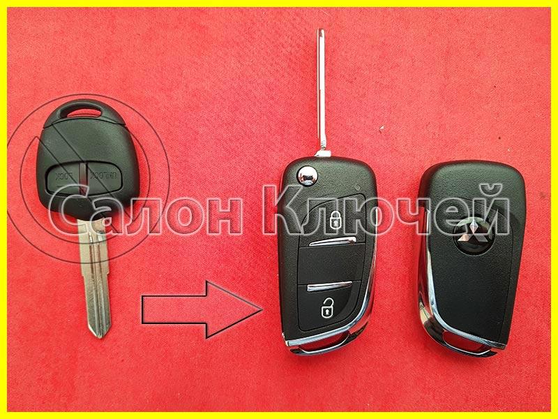 Ключ Mitsubishi Pajero 06-14 викидний Туреччина
