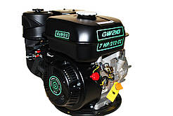 Двигун бензиновий GrunWelt GW210-S (CL) (центробежне зчеплення, шпонка, вал 20 мм, 7.0 л.с.)
