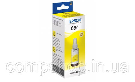 Контейнер Epson T6644 для L100/L200/L300/L120/L3050/L3070/L366 Yellow 70 мл (C13T66444A)