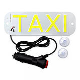 Табличка ТакСІ світлодіодна, фото 3