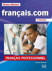 Français.com 2e Édition