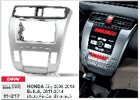 2-DIN перехідна рамка HONDA City 2008-2014; Ballade 2011-2014 (Auto Air-Conditioning), CARAV 11-217