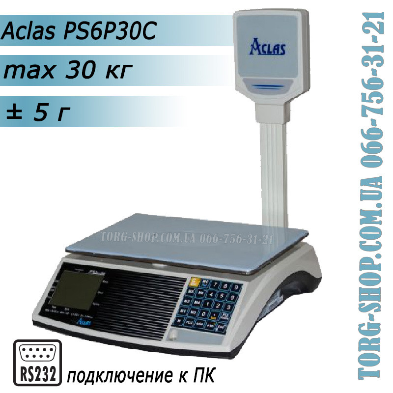 Торгові ваги Aclas PS6 (PS6P-30C)