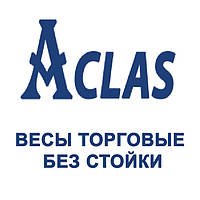 Aclas - торгові ваги без стійки