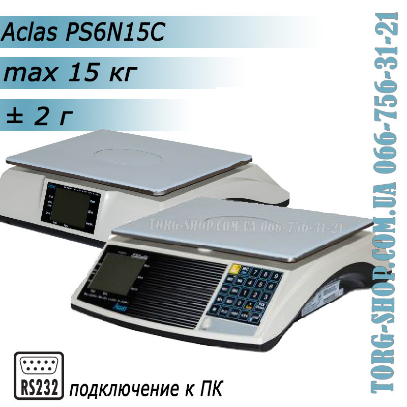 Торгові ваги Aclas PS6 (PS6N-15C)