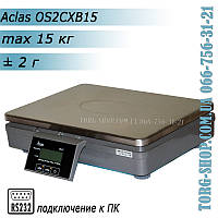 Фасовочные весы Aclas OS2 (OS2CXB 15кг)