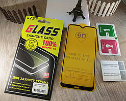 9D full glue захисне скло для Xiaomi Redmi 8A (black) повне проклеювання