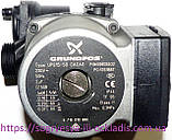 Насос Grundfoss 15-50 40/60/80 Вт із равликом (б.ф у,EU) ARISTON, NOBEL, SOLLY, арт. CN12A, к.з. 0695/3, фото 6