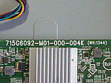Плати від LED TV Philips 32PFH4309/88 по блоках (неробоча матриця)., фото 3