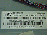 Плати від LED TV Philips 32PFH4309/88 по блоках (неробоча матриця)., фото 8