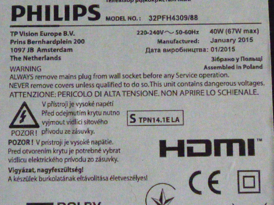Запчастини телевізора Philips 32PFH4309/88 (715G6161-P01-W21-002E, P/N: 6870C-0438A, 715G6167-R01-000-004I)., фото 1