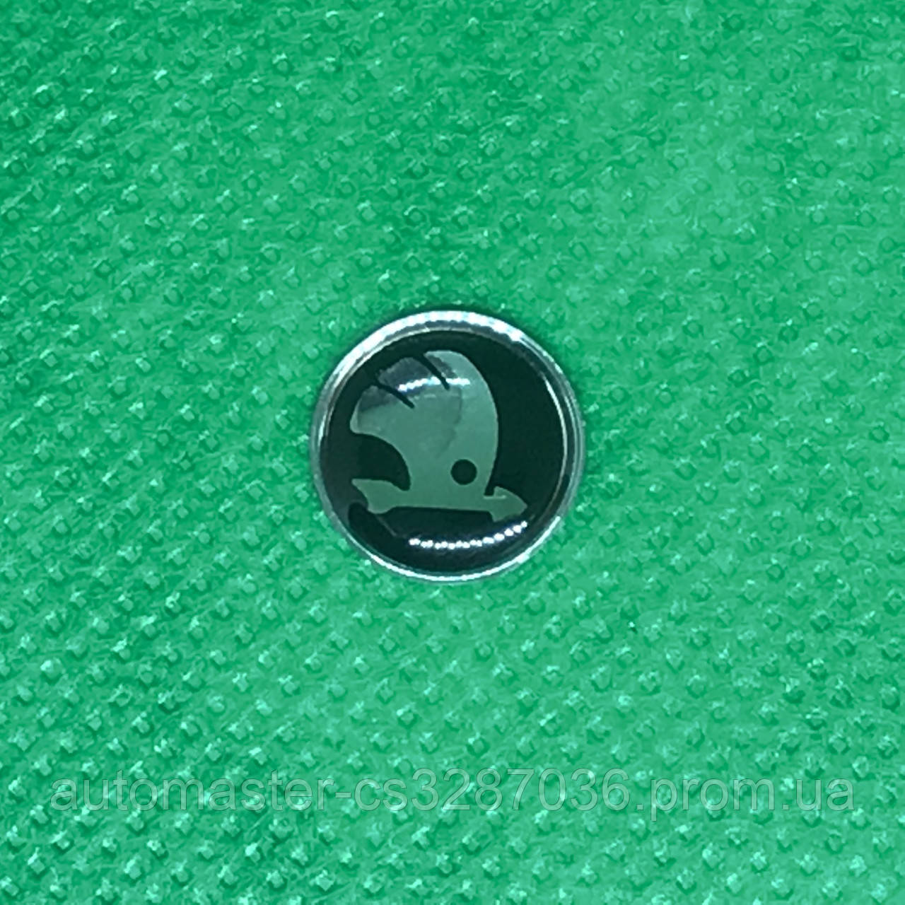 Логотип для авто ключа Шкода Skoda новий 12мм