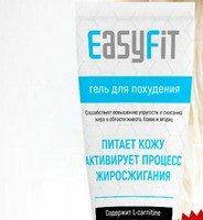 EasyFit Gel (Изифит гель) - средство для похудения