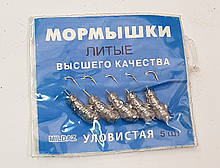 МОРМИШКА Лялька. Mildas