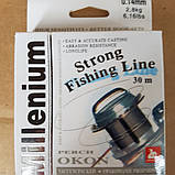 Лісочка Millenium 30м 0.10 mm, фото 2