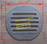 Колосник чавунний круглий (280х310 мм) титан, буржуйка, мангал, тандир