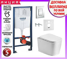 Комплект унітаз Volle Puerta Rim 13-16-077 сидінням slow-closing + інсталяція Grohe Rapid SL 38772001
