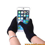 Сенсорні рукавички в'язані для сенсорних екранів телефонів аналог igloves, фото 3