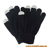 Сенсорні рукавички в'язані для сенсорних екранів телефонів аналог igloves, фото 4