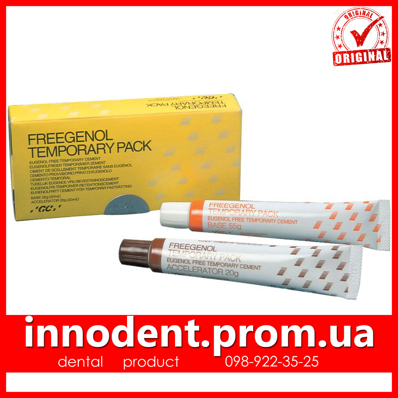 Freegenol temporary pack цемент безэвгенольный для вр фиксации