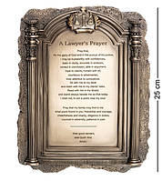 Панно Lawyers prayer (Молітва юриста) Veronese WS-1021