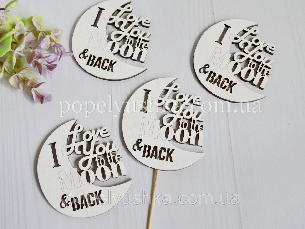 Топер круглий "I love you to the Moon & back", фото 1