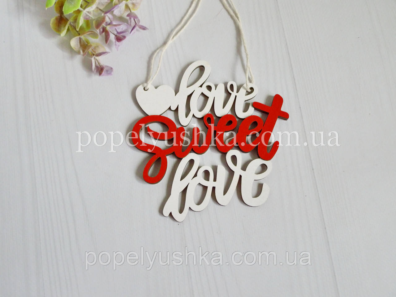 Топер "Підвіска Sweet Love" біло-червона 13*12 см