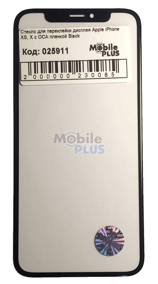 Скло для переклеювання дисплея Apple iPhone XS, X c OCA плівкою Black, фото 1