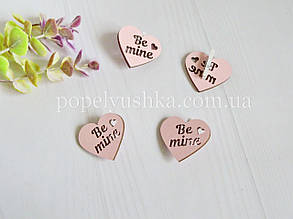 Прищіпка рожева серце  Be mine  3,5 см