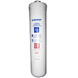 Картридж Аквафор К7В (половолоконний) 1шт, фото 5