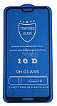 Захисне скло дисплея для Huawei P20 Lite, Nova 5i 3D