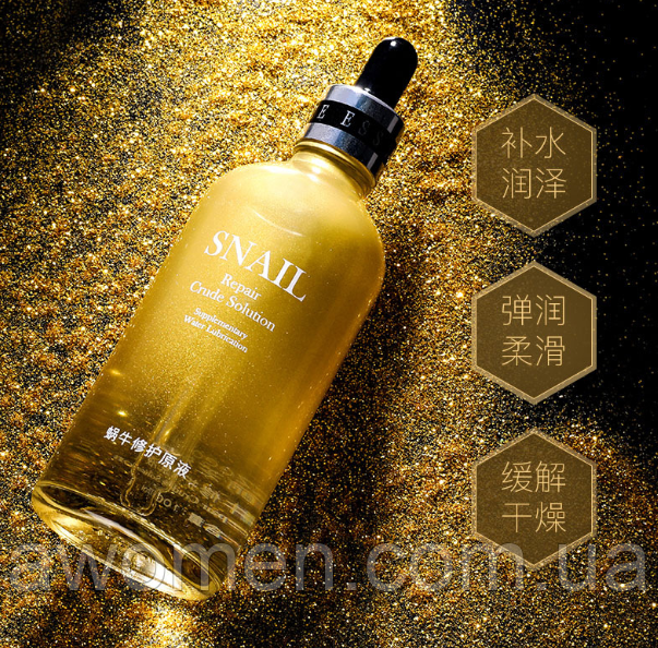 Сироватка LizeeaA Snail Crude Solution з муцином равлика 100 ml