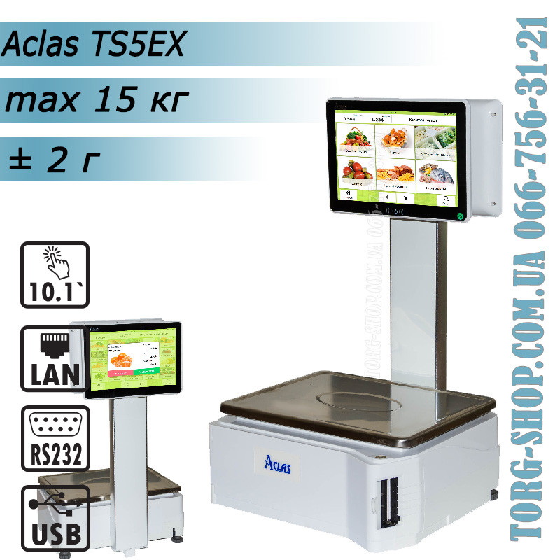 Сенсорні ваги Aclas TS5 (TS5EX), фото 1