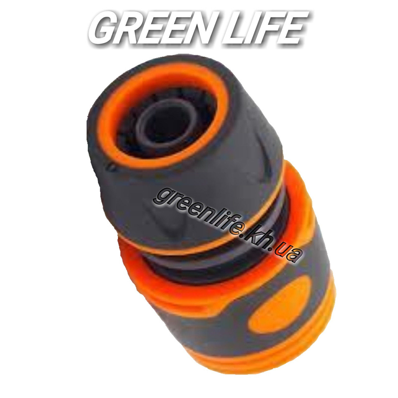 З'єднувальний коннектор 1/2"- 5/8" "Юмэй"