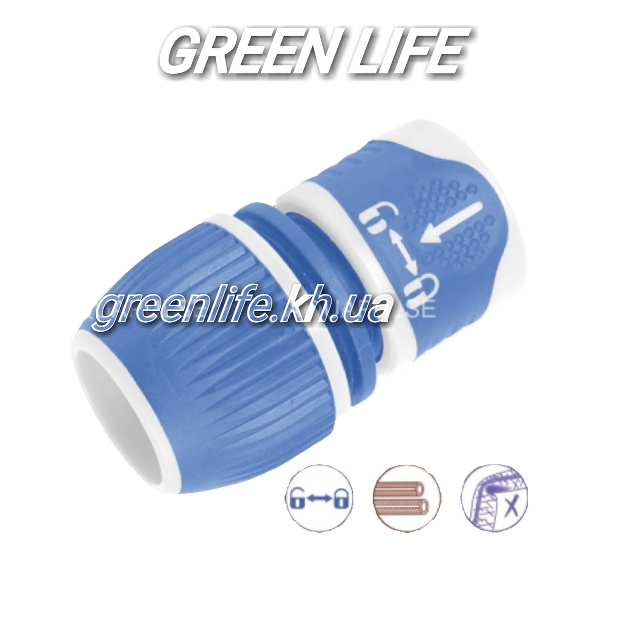 З'єднувальний коннектор 5/8" - 3/4" Aquapulse