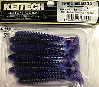 Силикон Keitech Swing Impact 2.5" (10шт/упак) ц: #408: Electric June Bug