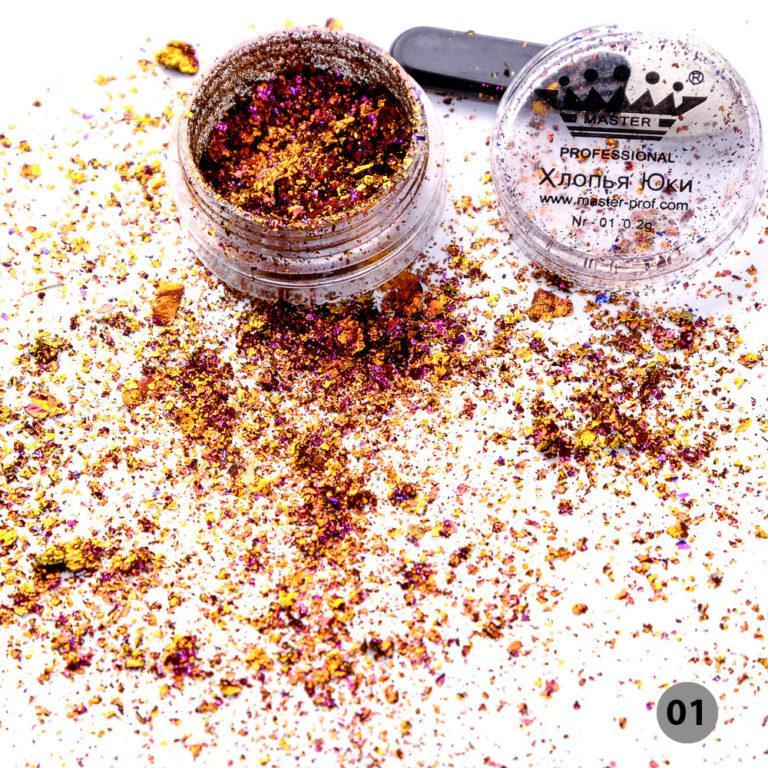 Втирка "Пластівці Юкі" Master Professional AN